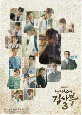 长街旧事全集在线观看