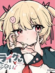 漫画改编影视资讯